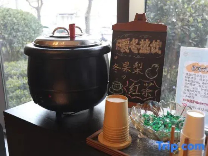 Yuluxe Lanzhou