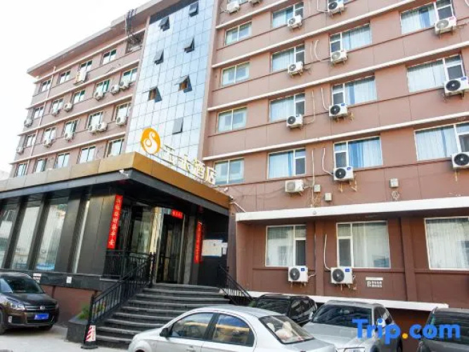 yunduo hotel