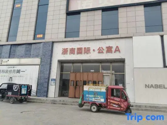 Qike Xunmeng Homestay