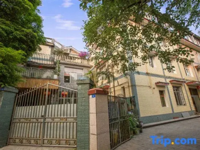 Qingcheng Guanshan Elegant House Chinese Inn