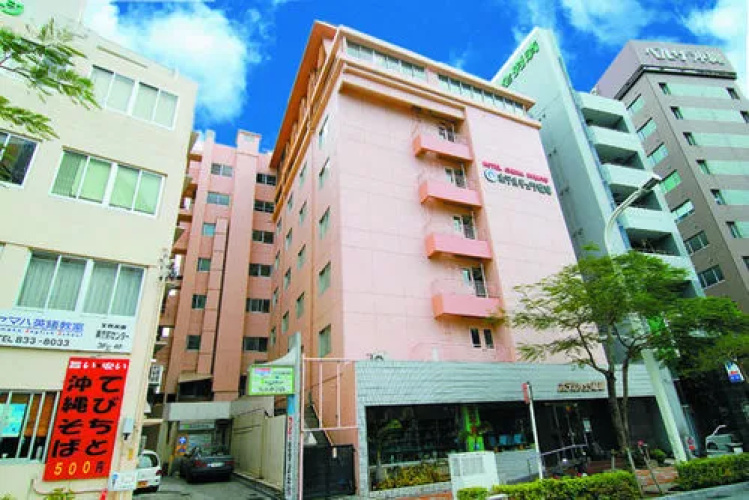 Image de l'hôtel