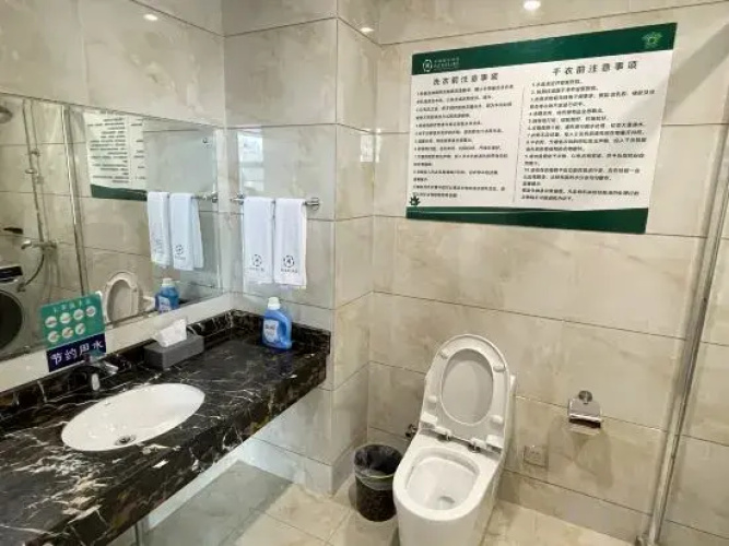 Hailan International Hotel