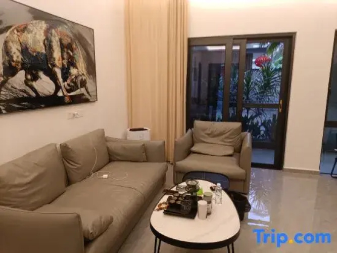 Sanya Heyeshu Hotel