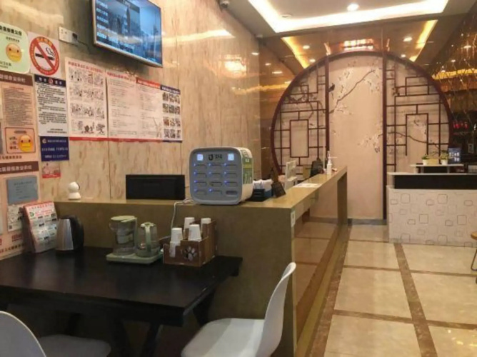 Pujue Hotel