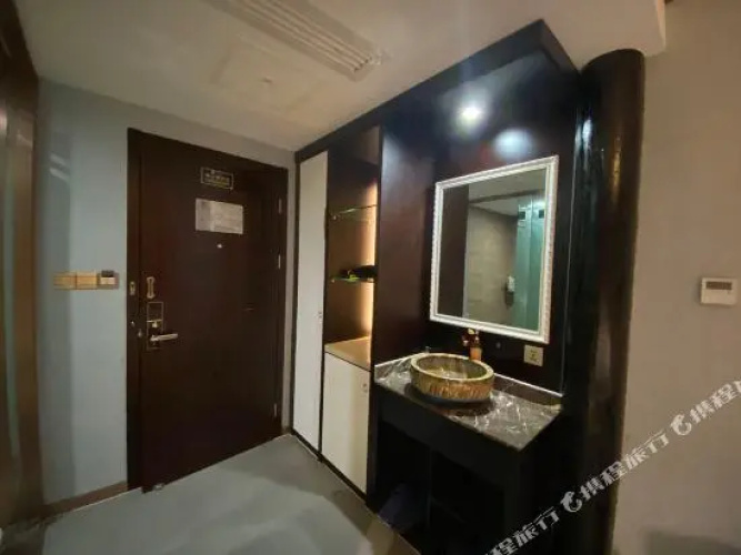 Zijin Haoting Hotel