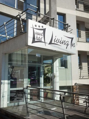 Living Inn