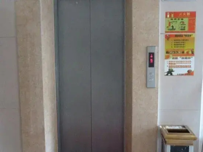 Hongsheng Business Hotel