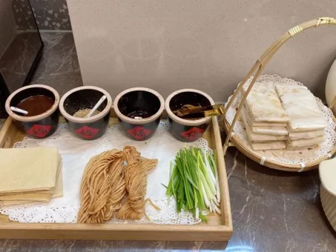 Meal