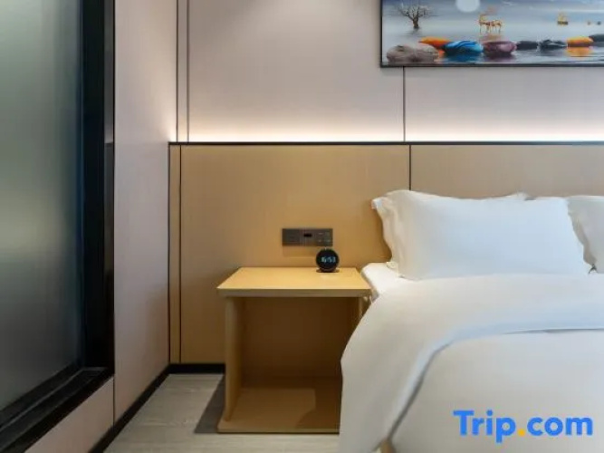 Yisu Hotel (Cixi Guanhaiwei Branch)