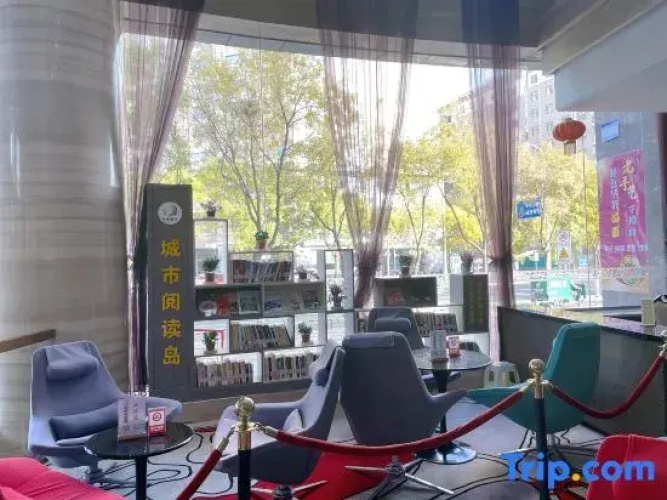 Jinyu Yihao Hotel