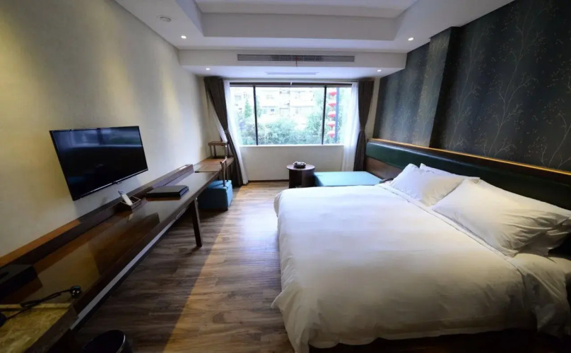 Nanjing Yisu Hotel
