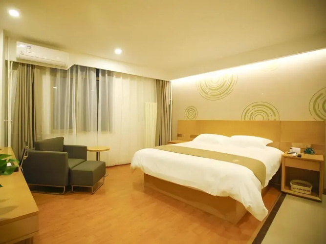 GreenTree Inn Express (Shunping Road, Pinggu)