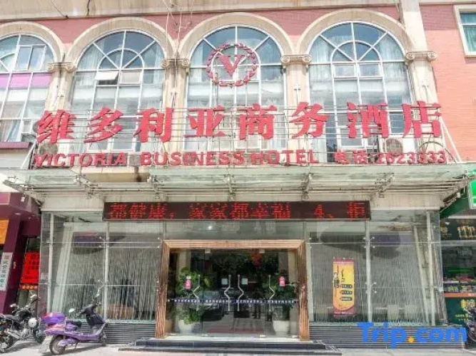 Victoria Business Hotel
