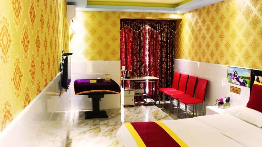 Chongqing Narcissus Fan Hotel