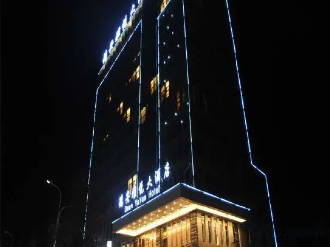 Hotelbild