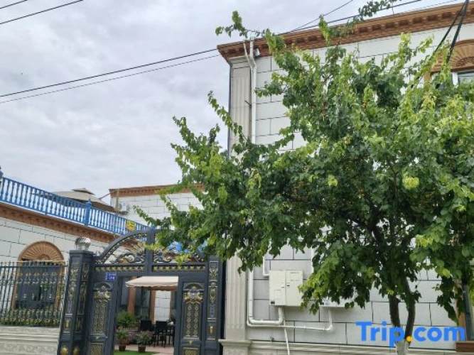 Bamu Homestay (Yining Railway Station)