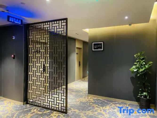Xianggu Hotel