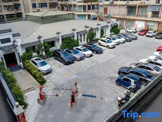 Pudding Yard, Sansu Temple Branch, Meishan
