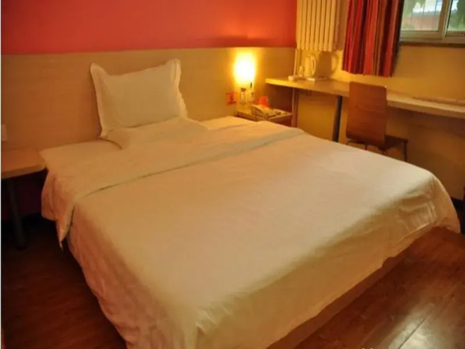 7 Days Premium Hotel (Beijing Changping Subway Station Xiguan)