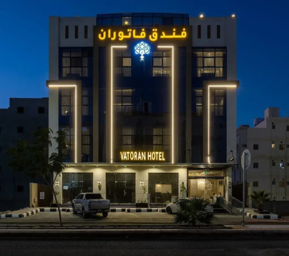 Vatoran Hotel 2