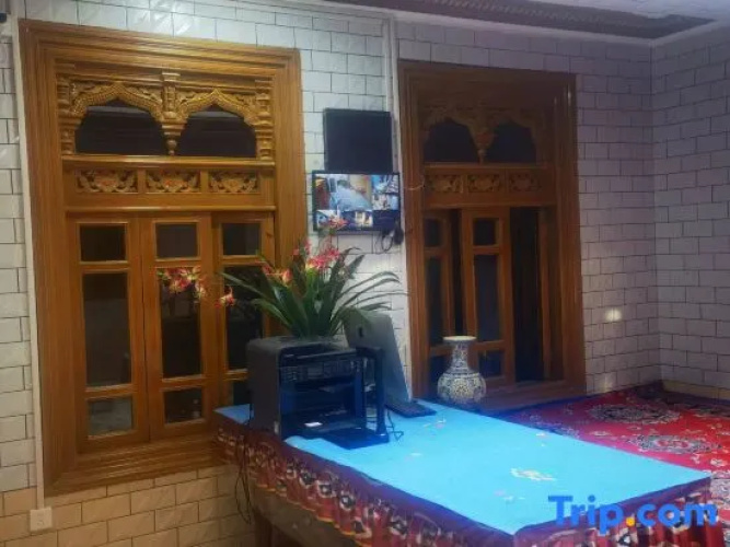 Qi Xiang Courtyard Homestay