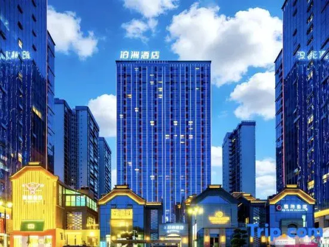 Bozhou Hotel