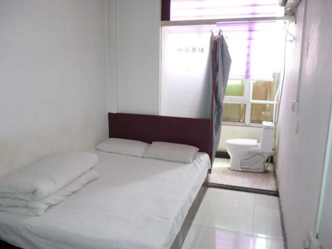 Qufu Shiyuan Express Hotel