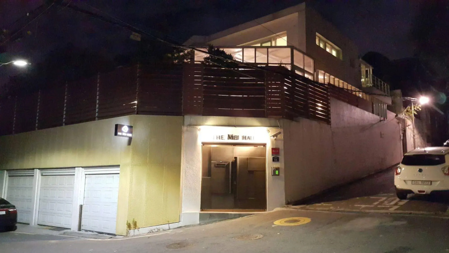 The Mei Haus