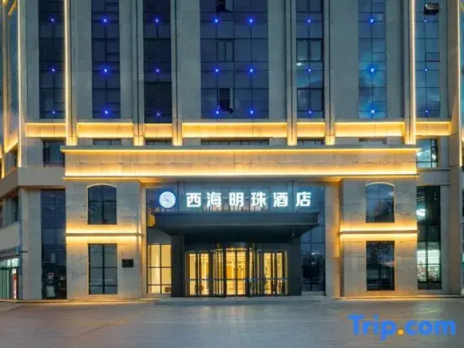 Xihai Mingzhu Hotel