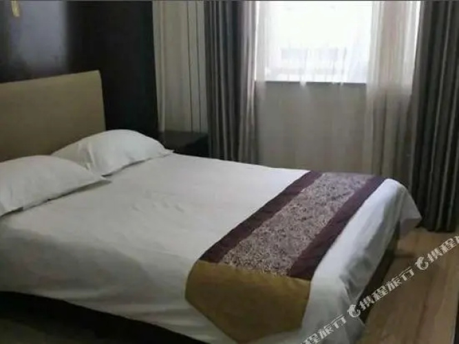 Zhongrong Business Hotel