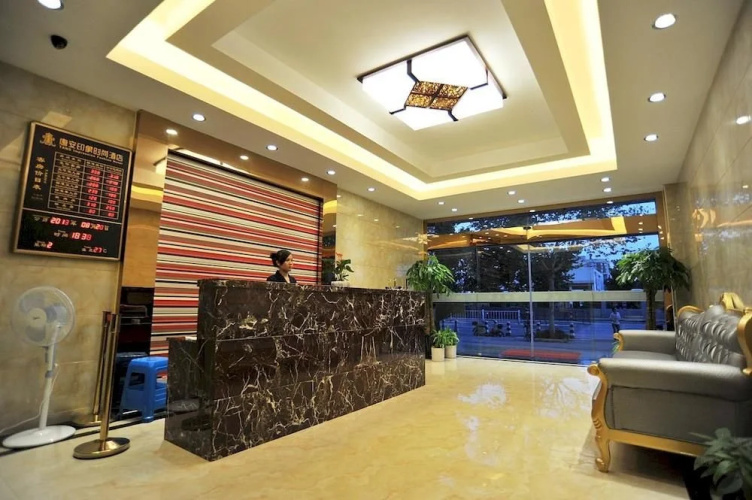 Tang'an Impression Fashion Hotel