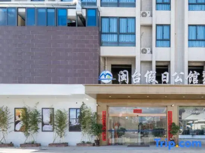 mintai Holiday Mansion