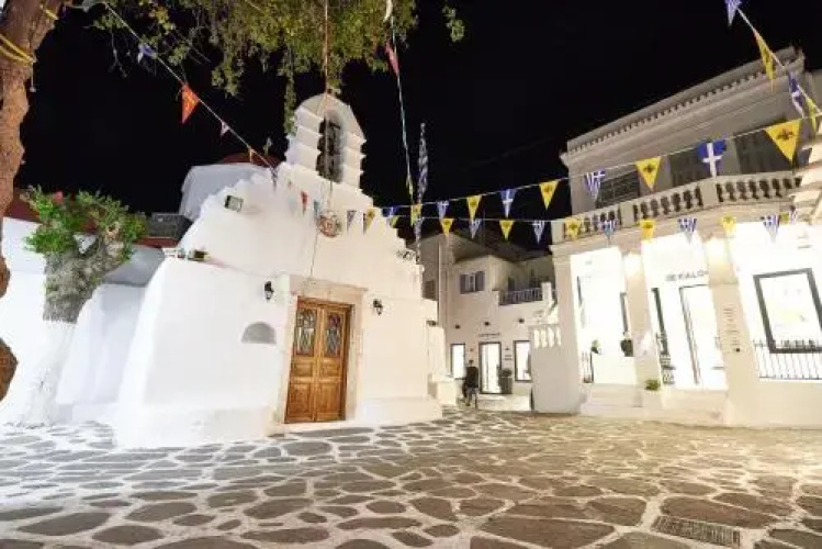 Image de l'hôtel