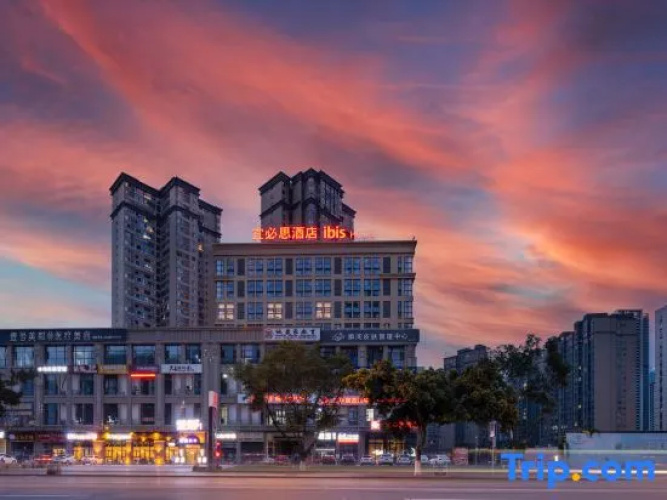 Ibis Hotel Deyang Wuzhou Plaza