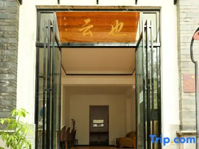 Yunye Homestay