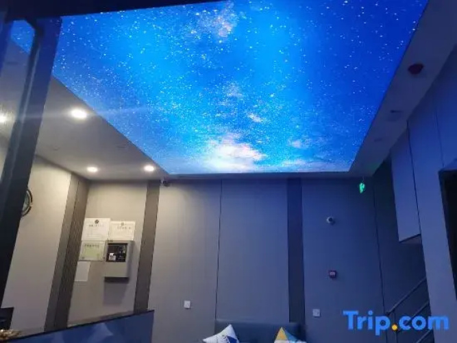 Youhe Express Hotel