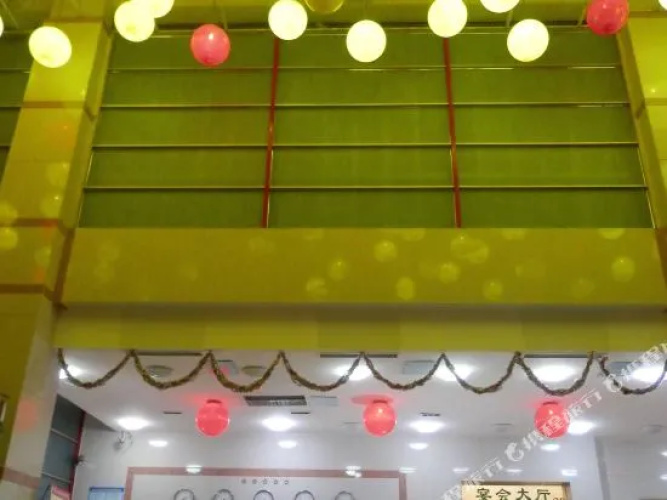 Gold Apple Hotel