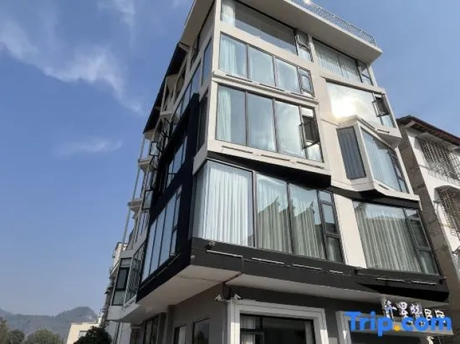 Thousand stars praise homestay