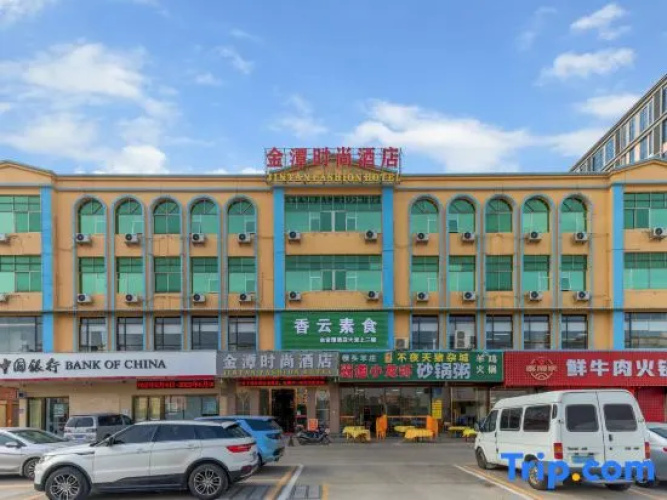 Jintan Hotel