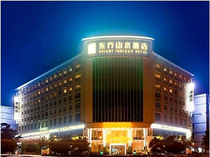 Otel görseli