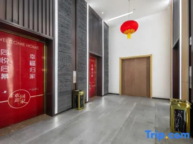 Mushan Xi She Guest House