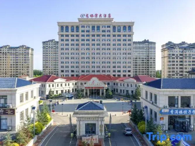 Longqiwan Hotel