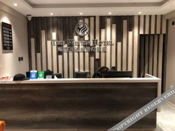 the Westin Hotel