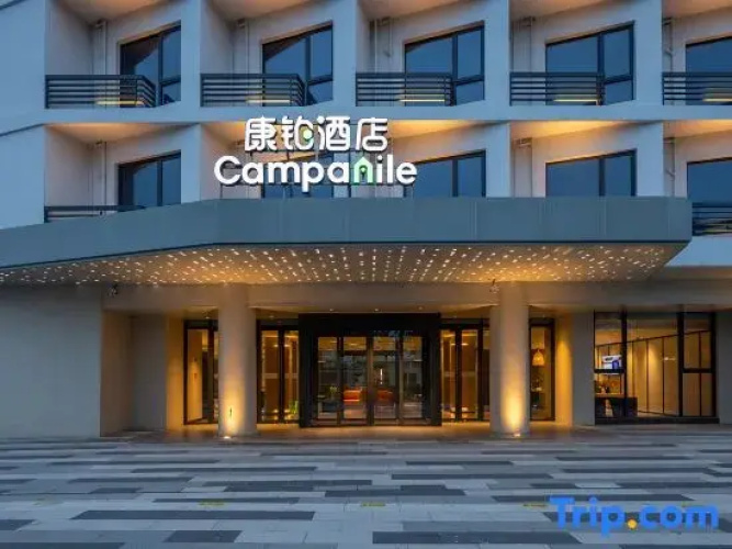 Campanile Hotel （Shanghai Dishui Lake  Hotel)