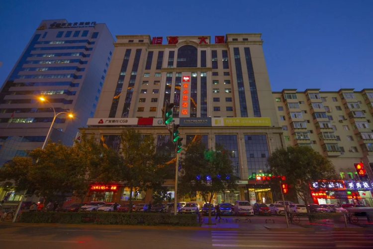 Imagen del hotel