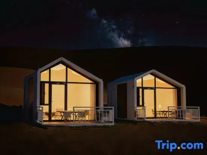 Xingyue Luxury Camping Site