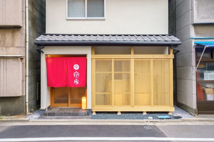 Yadoya Misuji-cho