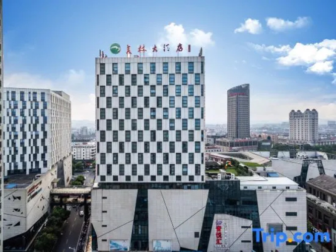 Meilin Hotel