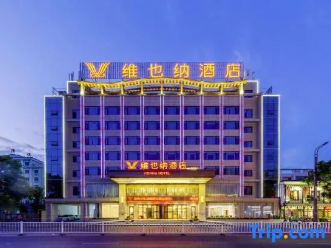 Vienna Hotel (Nanchang Anyi Jinding Branch)
