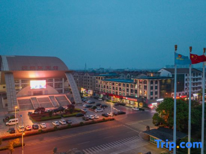 Shagang Hotel